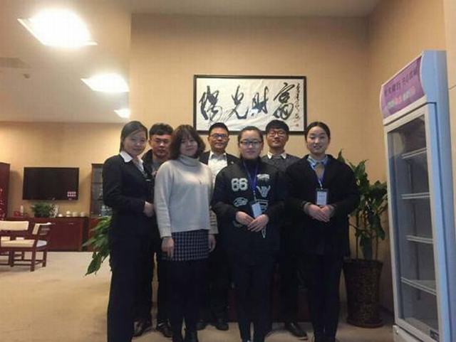 F:\Ryan\me\合职材料\伟德源自英国1946光大银行实习\webwxgetmsgimg (5).jpg