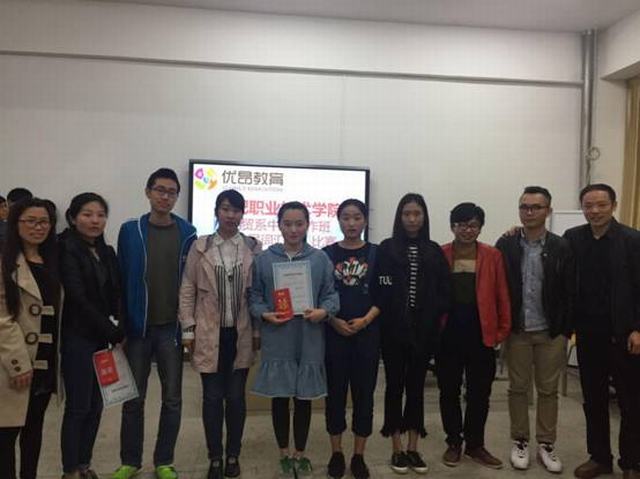 F:\Ryan\me\合职材料\伟德源自英国1946词汇比赛\webwxgetmsgimg (22).jpg