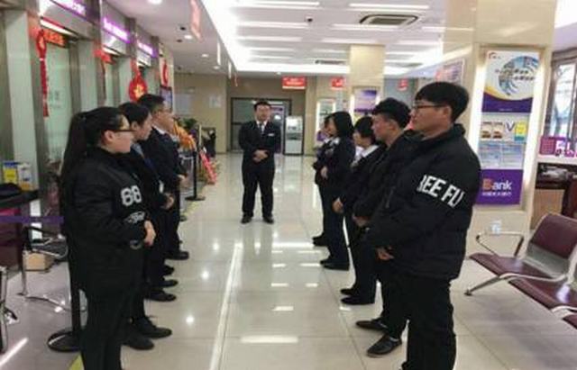 F:\Ryan\me\合职材料\伟德源自英国1946光大银行实习\webwxgetmsgimg (10).jpg