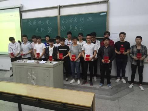 QQ图片20180408204616 QQ图片20180408204616