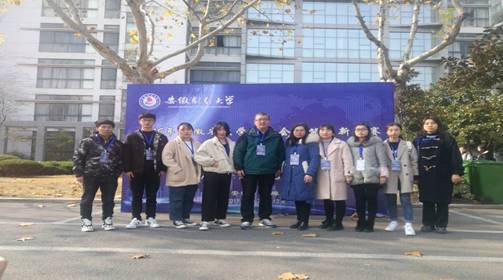 说明: C:\Users\hp\Desktop\QQ图片20191209104657.jpg 说明: C:\Users\hp\Desktop\QQ图片20191209104657.jpg