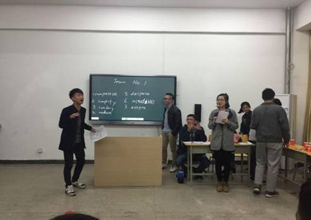 F:\Ryan\me\合职材料\伟德源自英国1946词汇比赛\webwxgetmsgimg (4).jpg