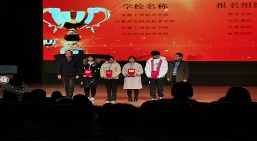 说明: C:\Users\hp\Desktop\QQ图片20191209104626.jpg 说明: C:\Users\hp\Desktop\QQ图片20191209104626.jpg