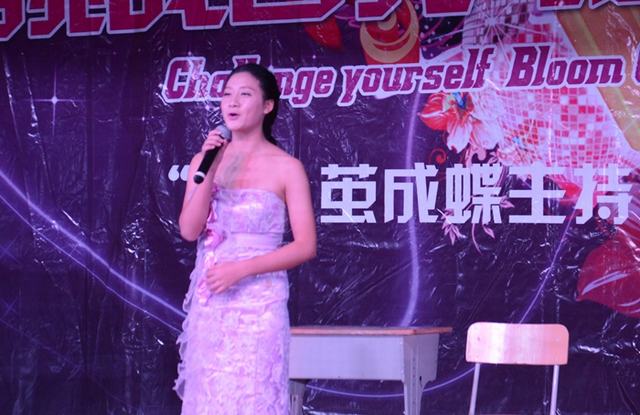 一等奖获得者罗章琪