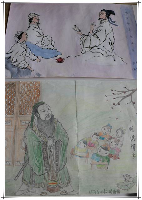 绘画组 二三等奖